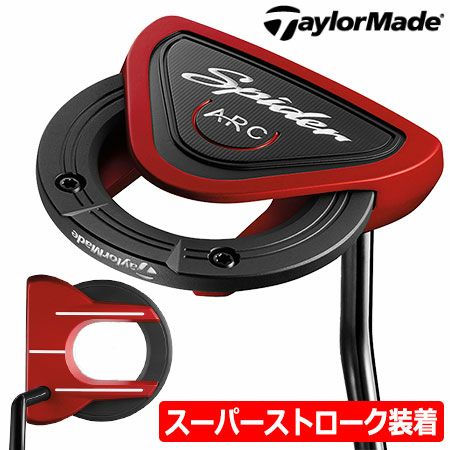 テーラーメイドTaylorMadeSpiderARC