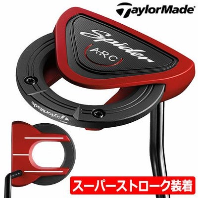 テーラーメイドTaylorMadeSpiderARC