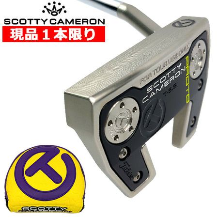 スコッティキャメロン_パター_数量限定