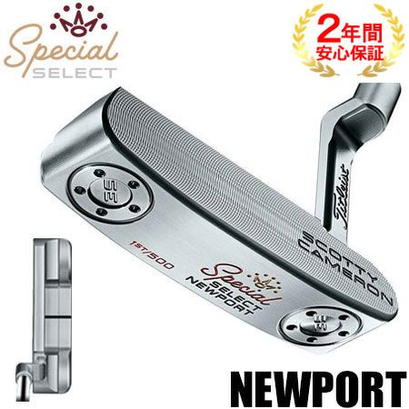 スコッティキャメロン_2020_スペシャルセレクト_パター