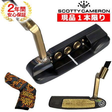 毎日発送】【1本限り】スコッティキャメロン 激レア サークルT パター