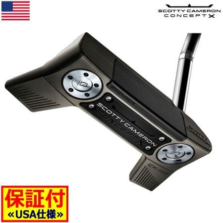 スコッティキャメロン2018コンセプトX