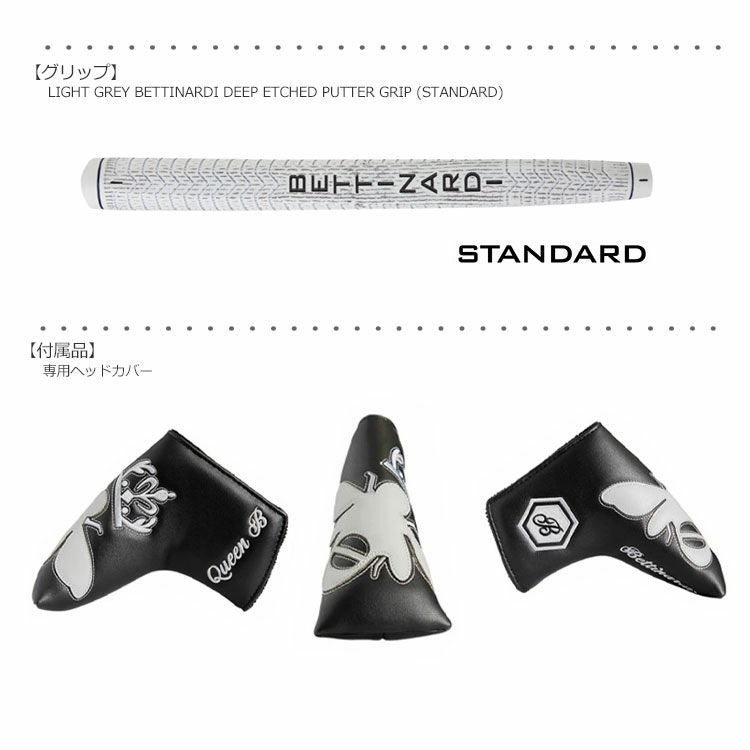 ベティナルディ_BETTINARDI_クイーンビー_ブラックPVD_パター