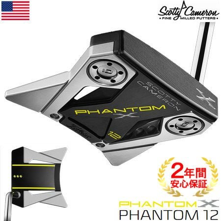 スコッティキャメロン2019ファントムXパター