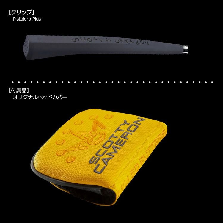 スコッティキャメロン2019ファントムXパター