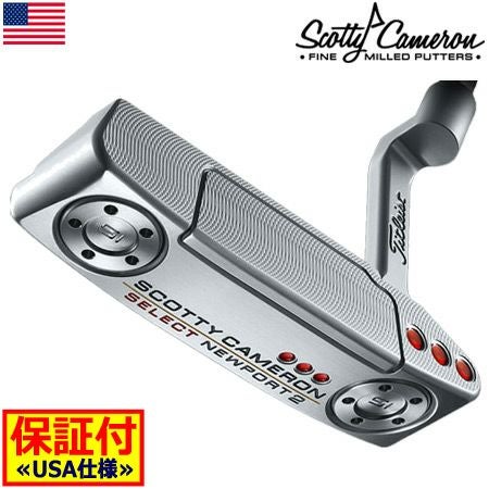 スコッティキャメロン2018セレクトパター