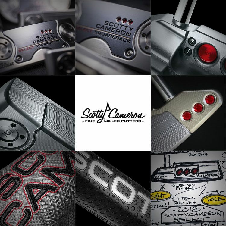 スコッティキャメロン2018セレクトパター