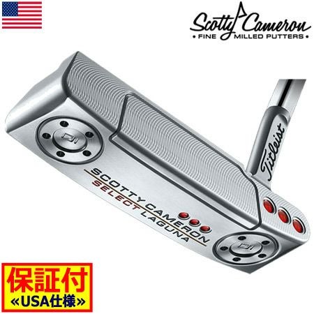スコッティキャメロン セレクト ラグーナ Titleist パター SCOTTY CAMERON スコッティキャメロン 2018 SELECT LAGUNA セレクト
