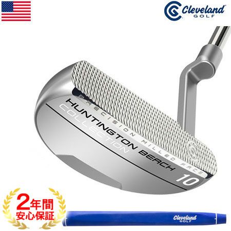 クリーブランドハンティントンビーチコレクションパター