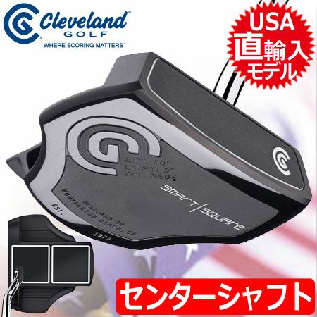 クリーブランドスマートスクエアパター