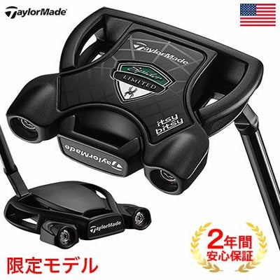 テーラーメイドスパイダーツアーDJリミテッドパター
