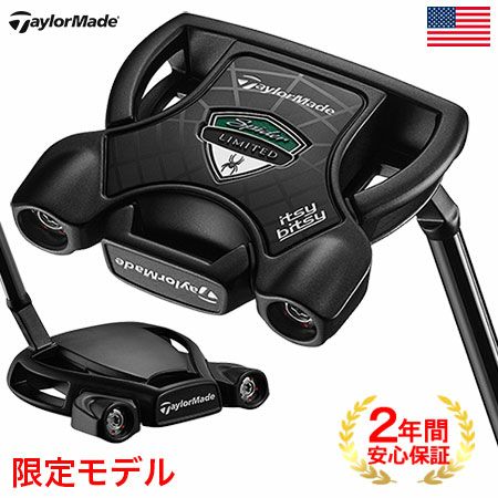 テーラーメイドスパイダーツアーDJリミテッドパター