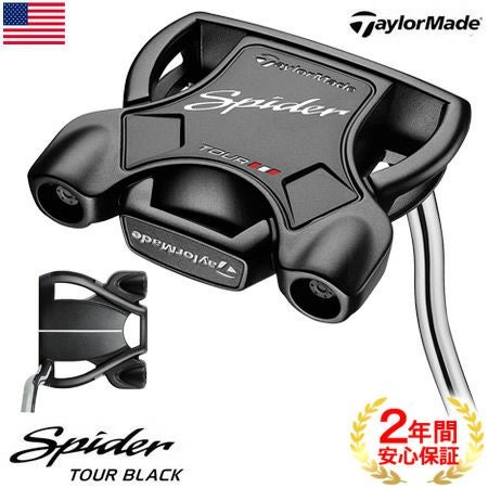 テーラーメイド_TaylorMade_SPIDER_TOUR_BLACK