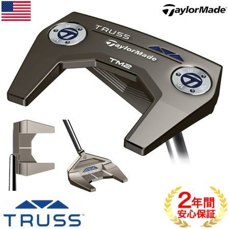 テーラーメイド_TaylorMade_TRUSS_パター