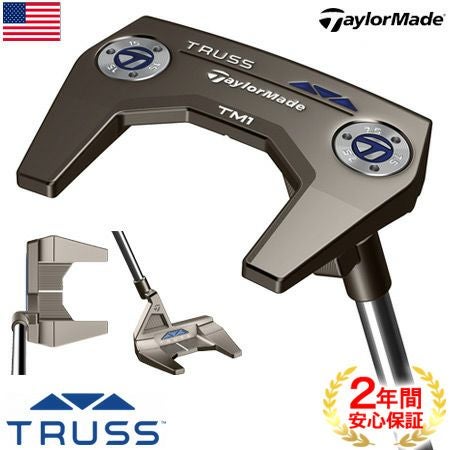 テーラーメイド_TaylorMade_TRUSS_パター