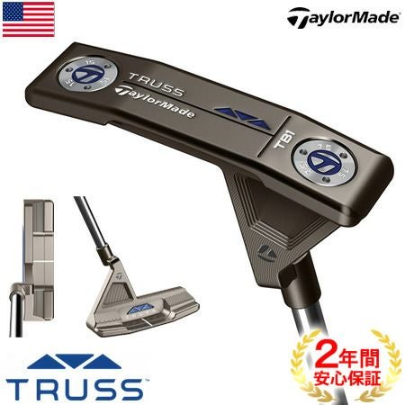 テーラーメイド_TaylorMade_TRUSS_パター