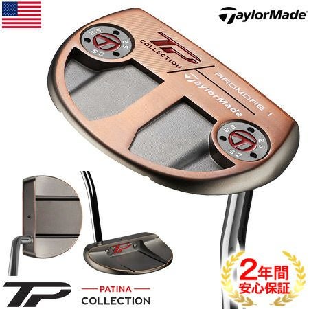 テーラーメイドTaylorMadeTPコレクション_PATINA_パティーナ_パター