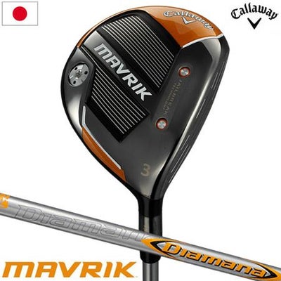 キャロウェイ_マーベリック_CALLAWAY_MAVRIK