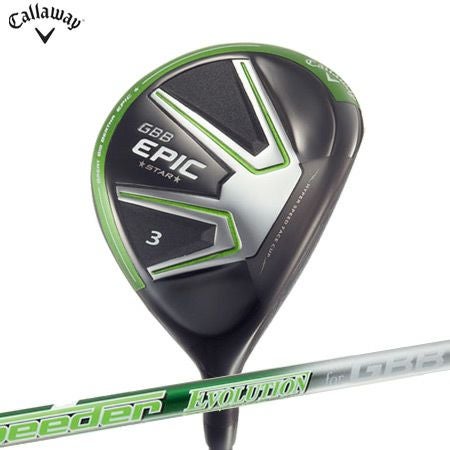 キャロウェイEPICフェアウェイ