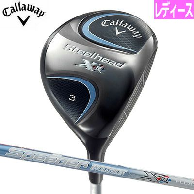 キャロウェイSteelheadXRWomen'sフェアウェイ