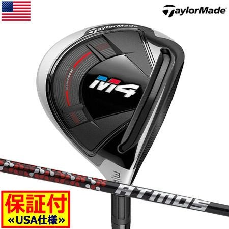 テーラーメイドTaylorMadeM4フェアウェイ