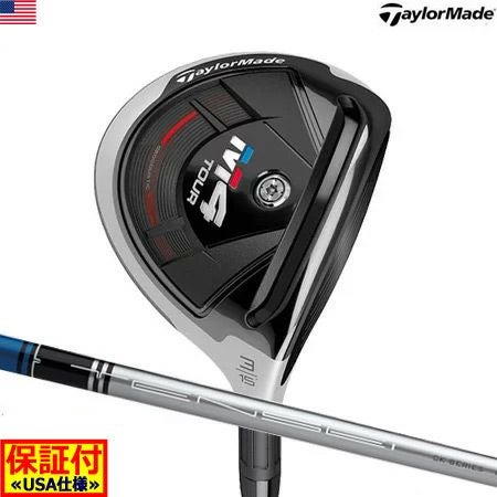 テーラーメイドTaylorMadeM4フェアウェイ