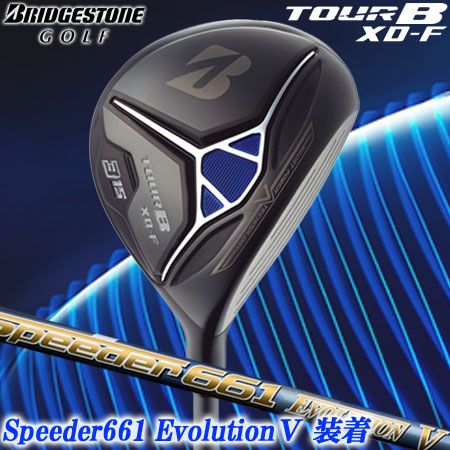 ブリヂストンゴルフBRIDGESTONEXDF2018