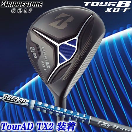 ブリヂストンゴルフBRIDGESTONEXDF2018