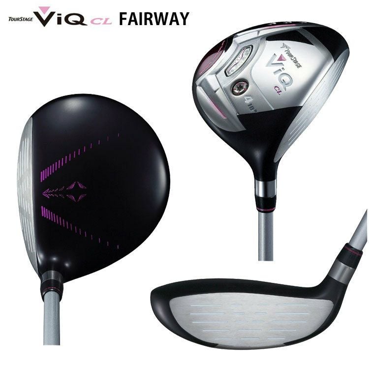 ブリヂストンツアーステージViQフェアウェイ日本仕様