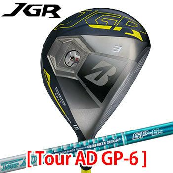 ブリヂストンゴルフBRIDGESTONEJGRフェアウェイ日本仕様