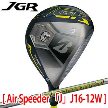 ブリヂストンゴルフBRIDGESTONEJGRフェアウェイ日本仕様