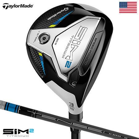 テーラーメイドSIM2フェアウェイウッド