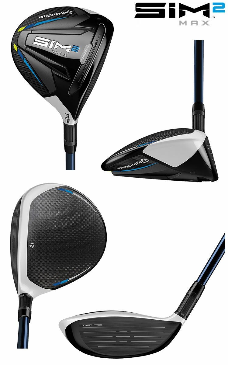 テーラーメイドSIM2MAXフェアウェイウッド