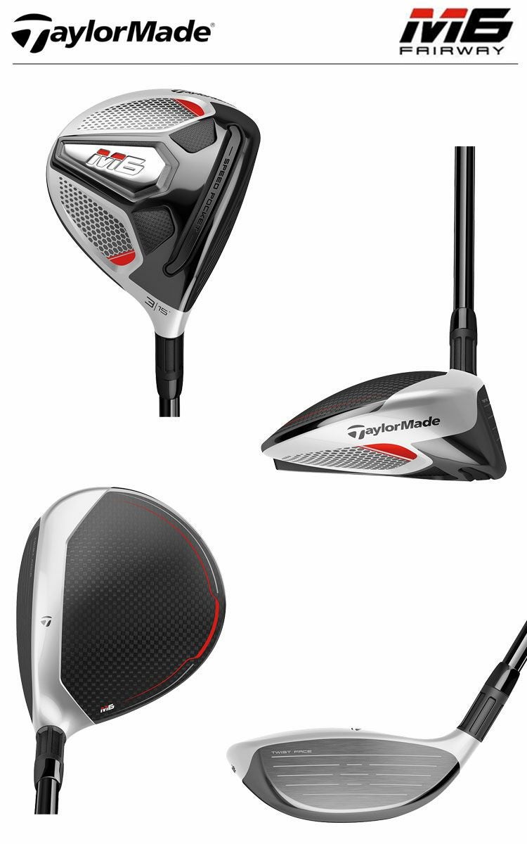 テーラーメイドTaylorMade2019Mシリーズ