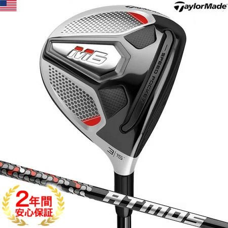 テーラーメイドTaylorMade2019Mシリーズ