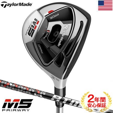 テーラーメイド 2019 M5 フェアウェイウッド FUJIKURA ATMOS ORANGE FW