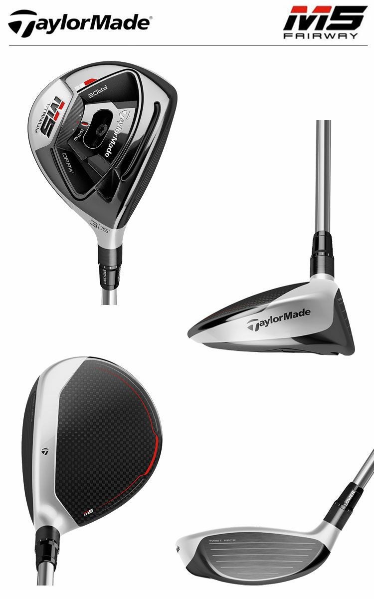 テーラーメイドTaylorMade2019Mシリーズ