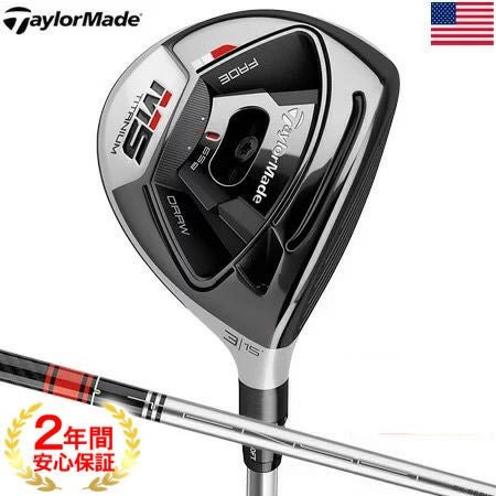 テーラーメイドTaylorMade2019Mシリーズ