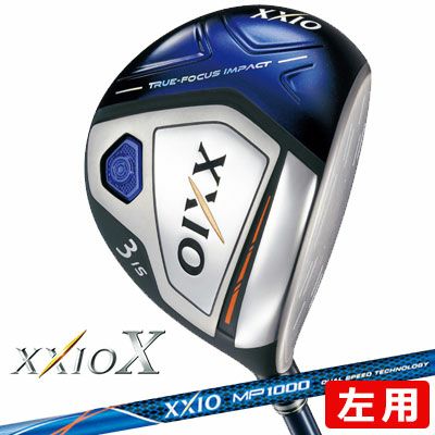 ダンロップゼクシオテンフェアウェイウッド