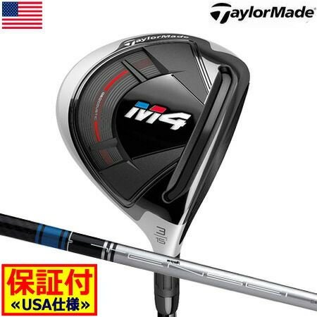 テーラーメイドTaylorMadeM4フェアウェイ