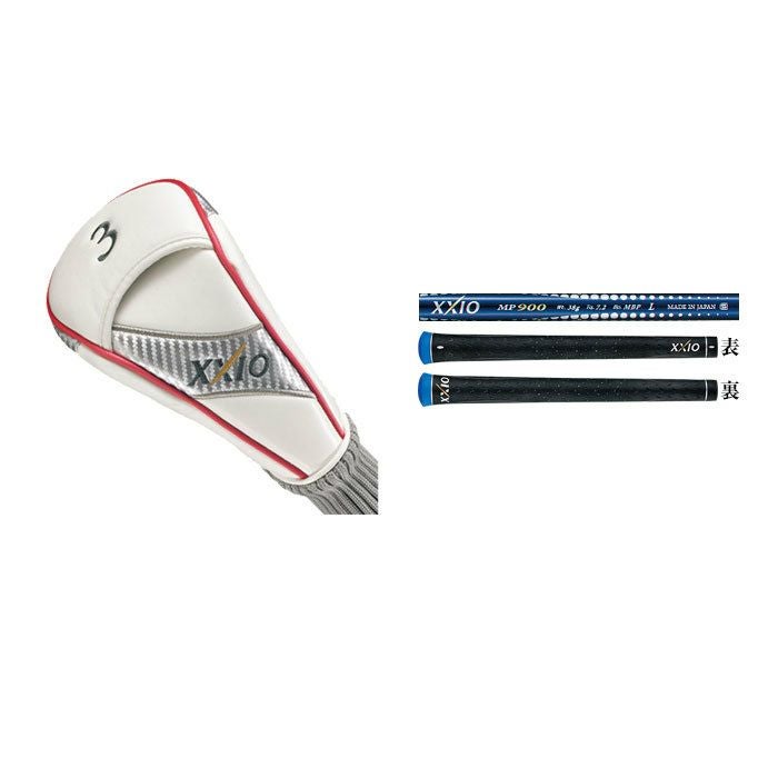 ダンロップゼクシオナインXXIO9レディースフェアウェイMP900Lカーボンシャフト装着