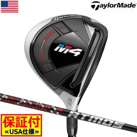 テーラーメイドTaylorMadeM4フェアウェイ