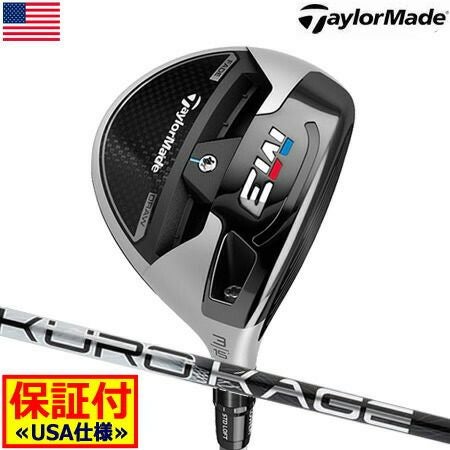 テーラーメイドTaylorMadeM3フェアウェイ