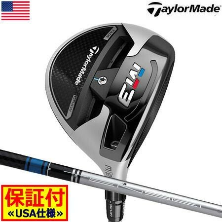 テーラーメイドTaylorMadeM3フェアウェイ