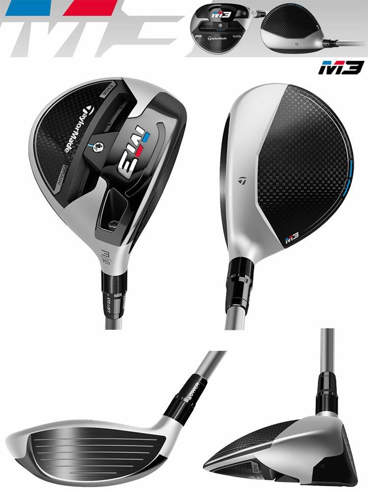 テーラーメイドTaylorMadeM3フェアウェイ