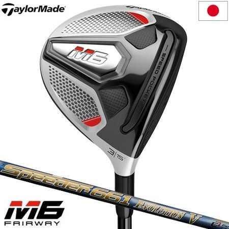 テーラーメイドTaylorMade2019Mシリーズ