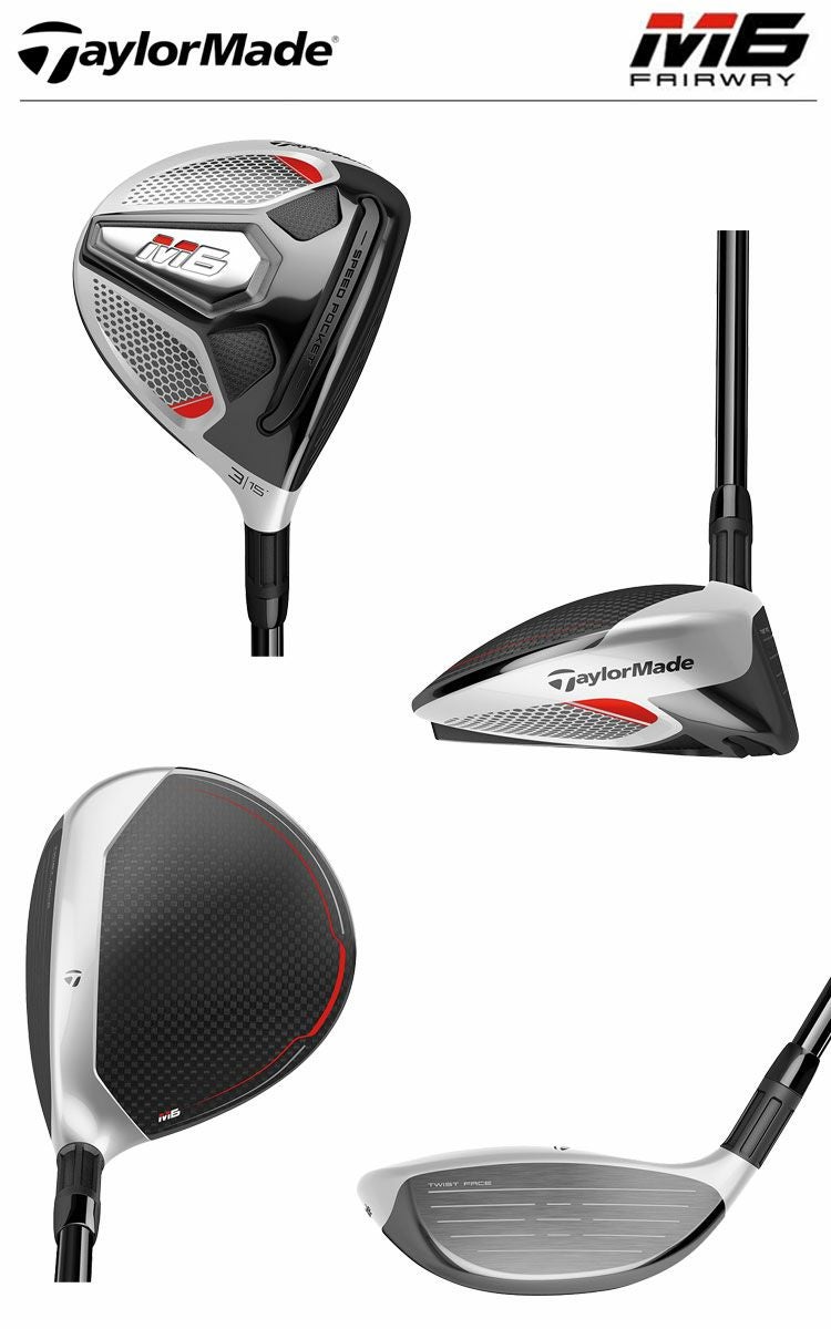 テーラーメイドTaylorMade2019Mシリーズ