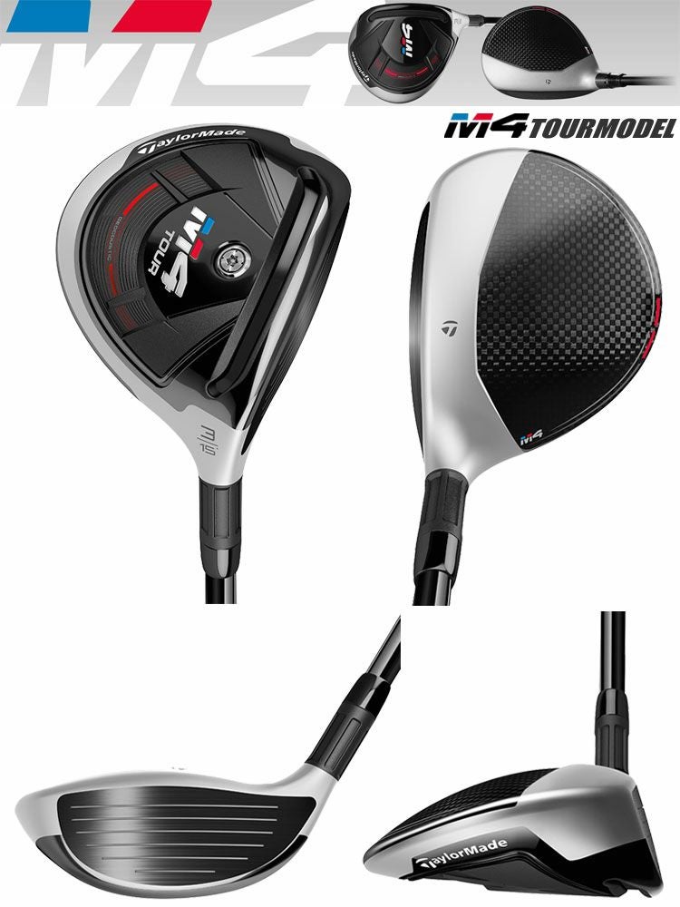 テーラーメイドTaylorMadeM4フェアウェイ