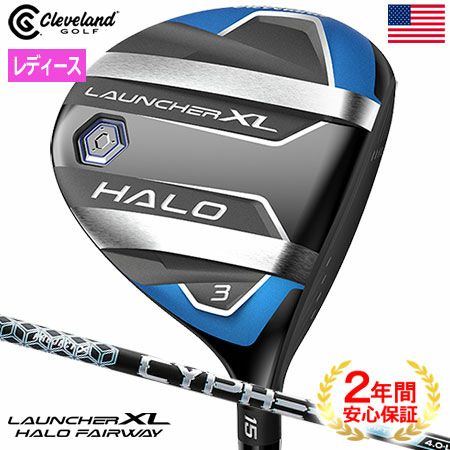 クリーブランドLAUNCHERXLHALOフェアウェイウッド