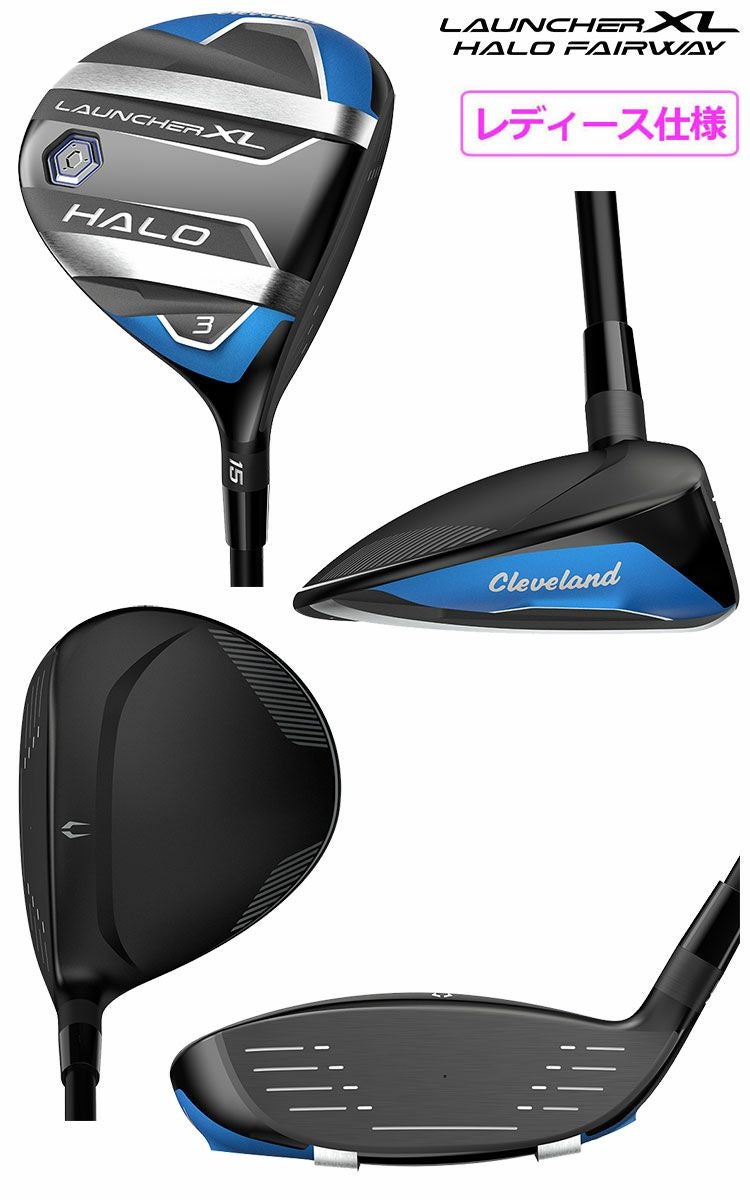 クリーブランドLAUNCHERXLHALOフェアウェイウッド